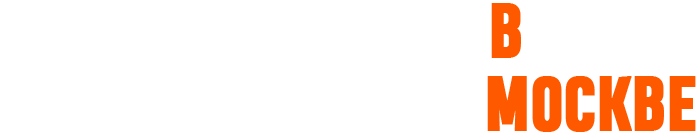 Логотип